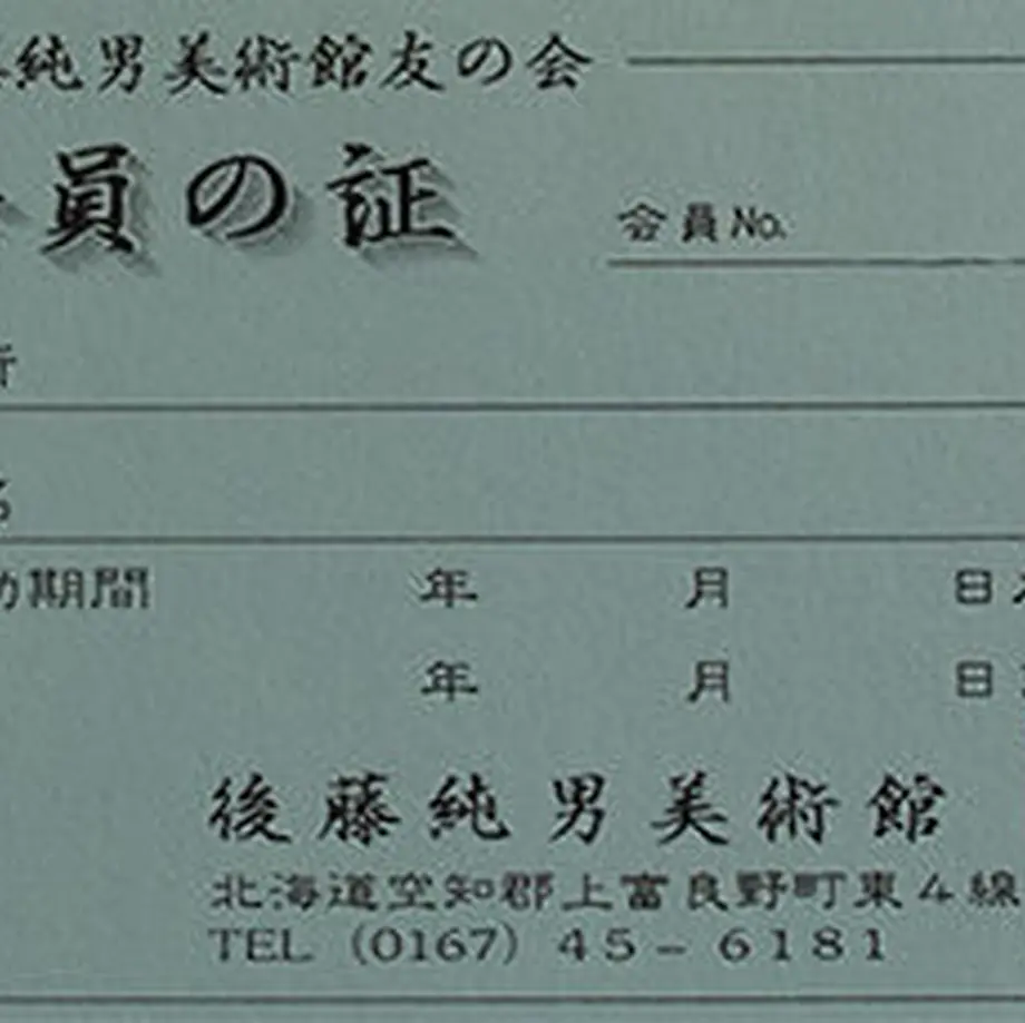 5e58e5e55d485c5362826529