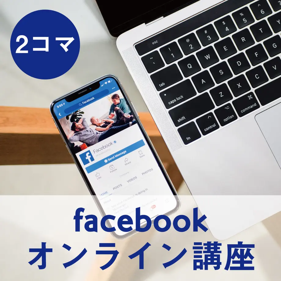 5ea2efb534ef01692adae889