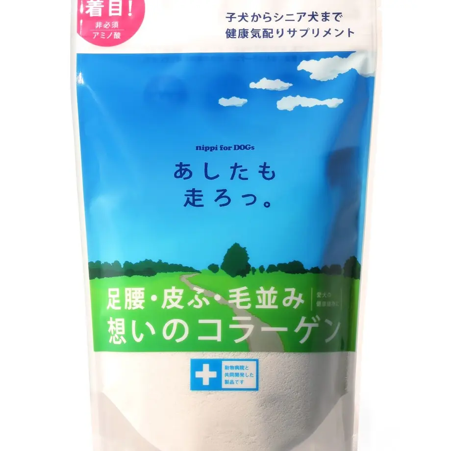 636ddf804ff8c27b1346d384