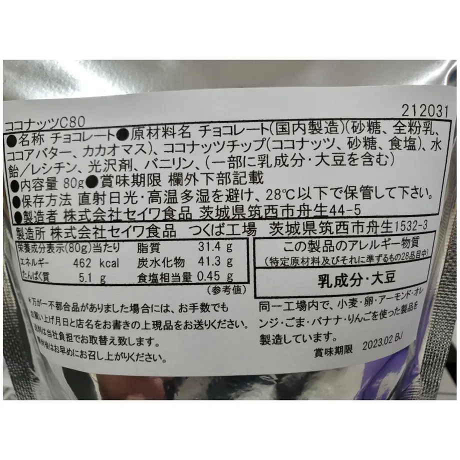 634e00e2211ac33d8f3a05d5