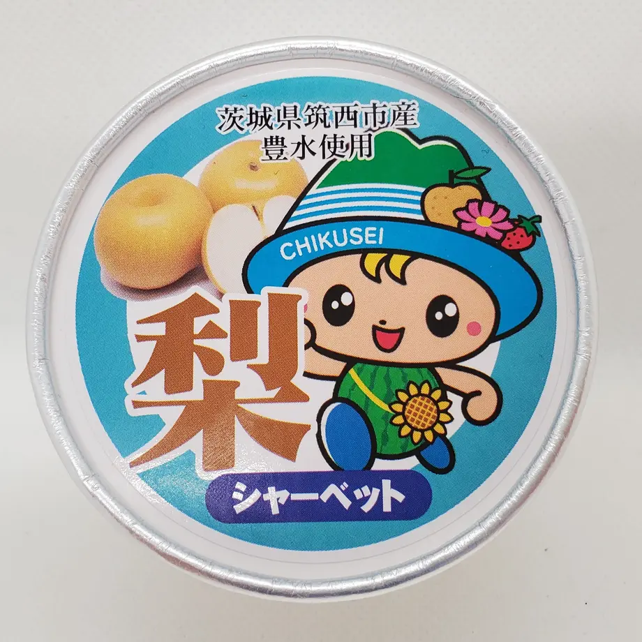 62bd49604ff8c24d0398d49b