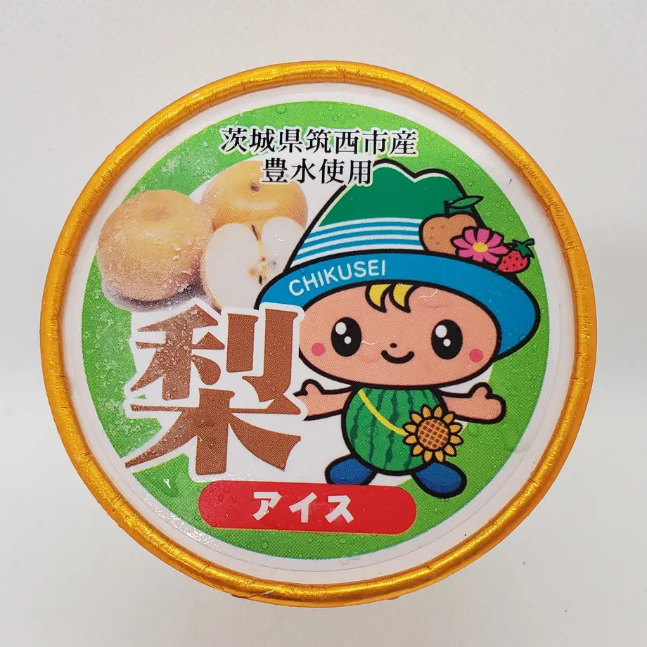 62bd49604ff8c24d0398d49b