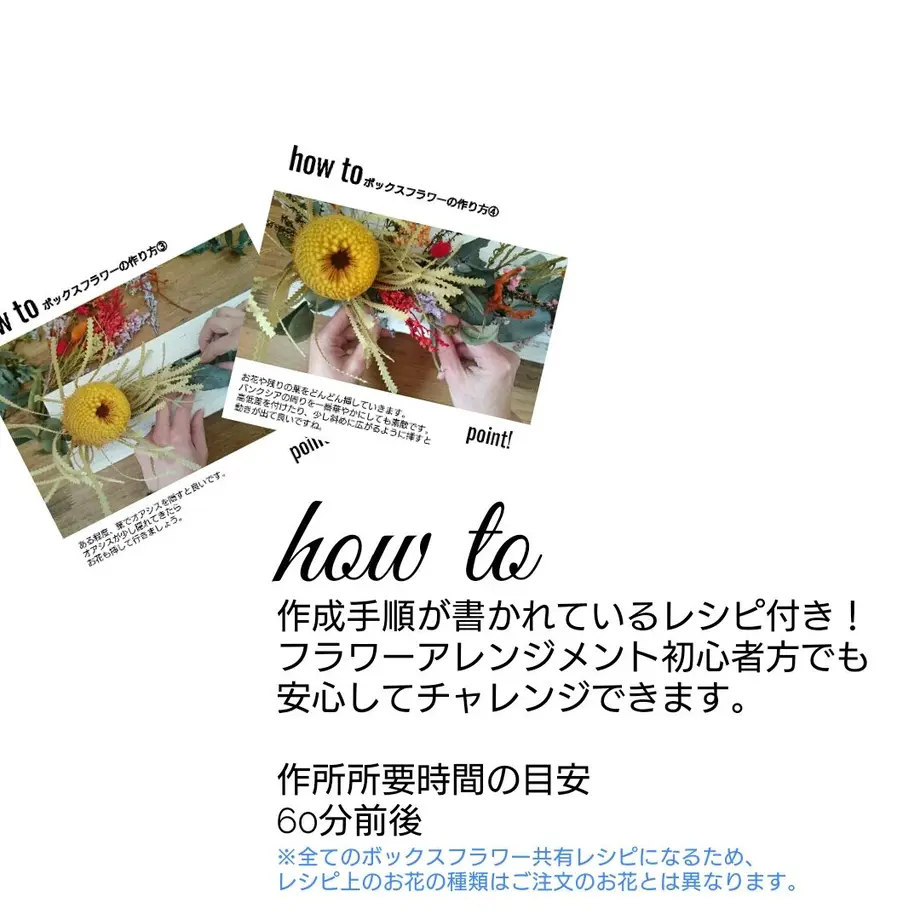 60b6e8d58899be3d5054086c
