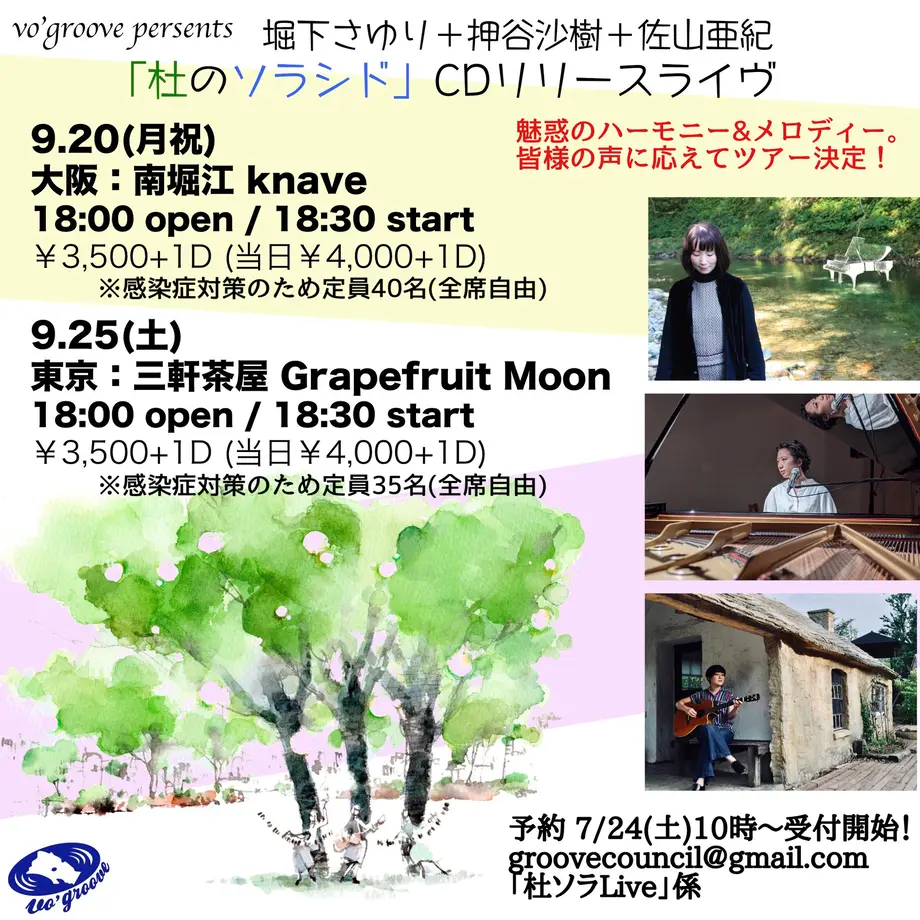 60f63b32d2ac801a52976890