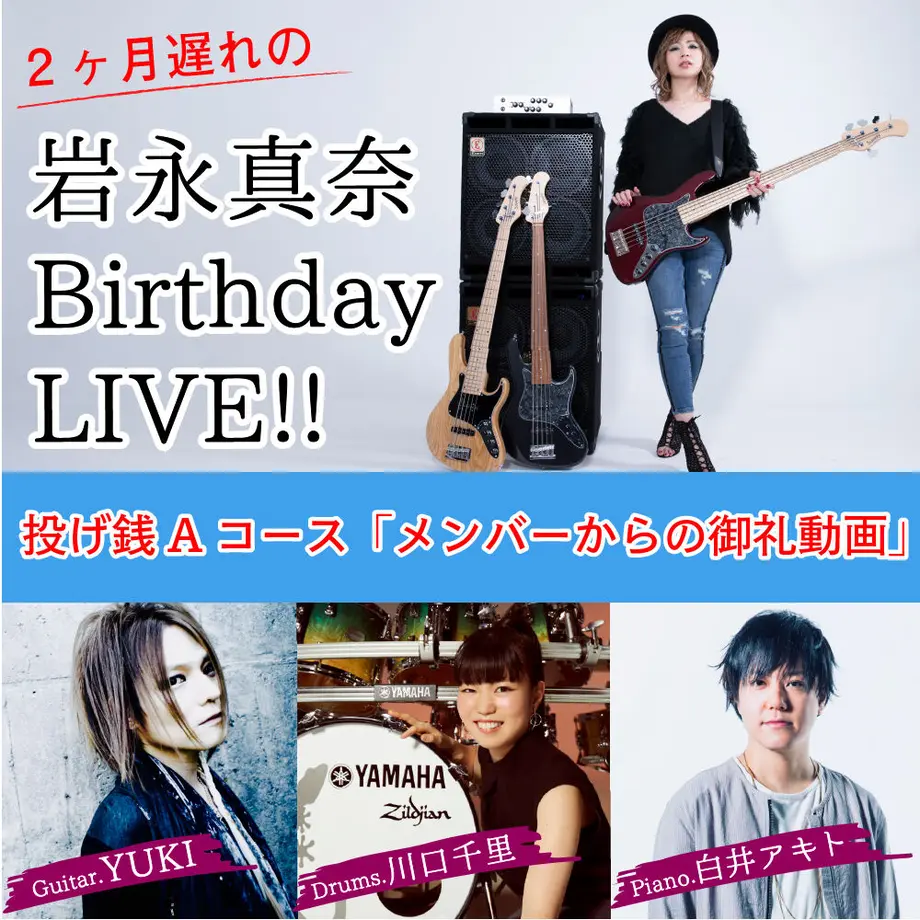 6002ddc4f0b10876d231019a