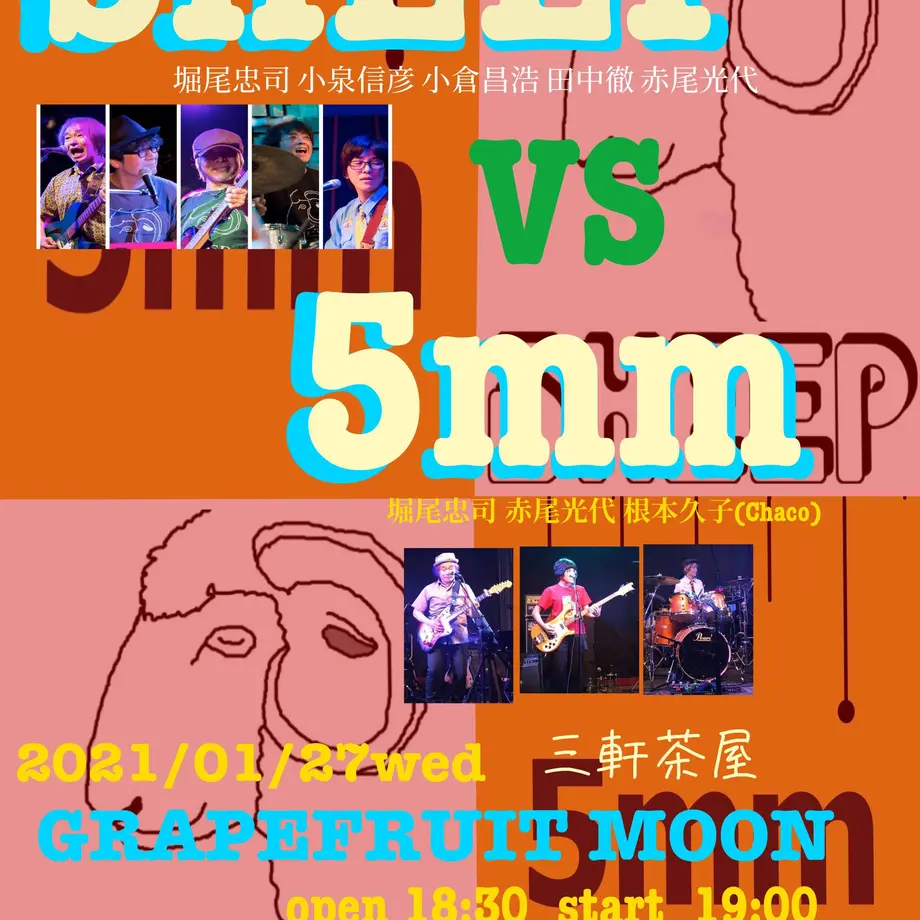 5fe70fd0df51597f2beccc8a