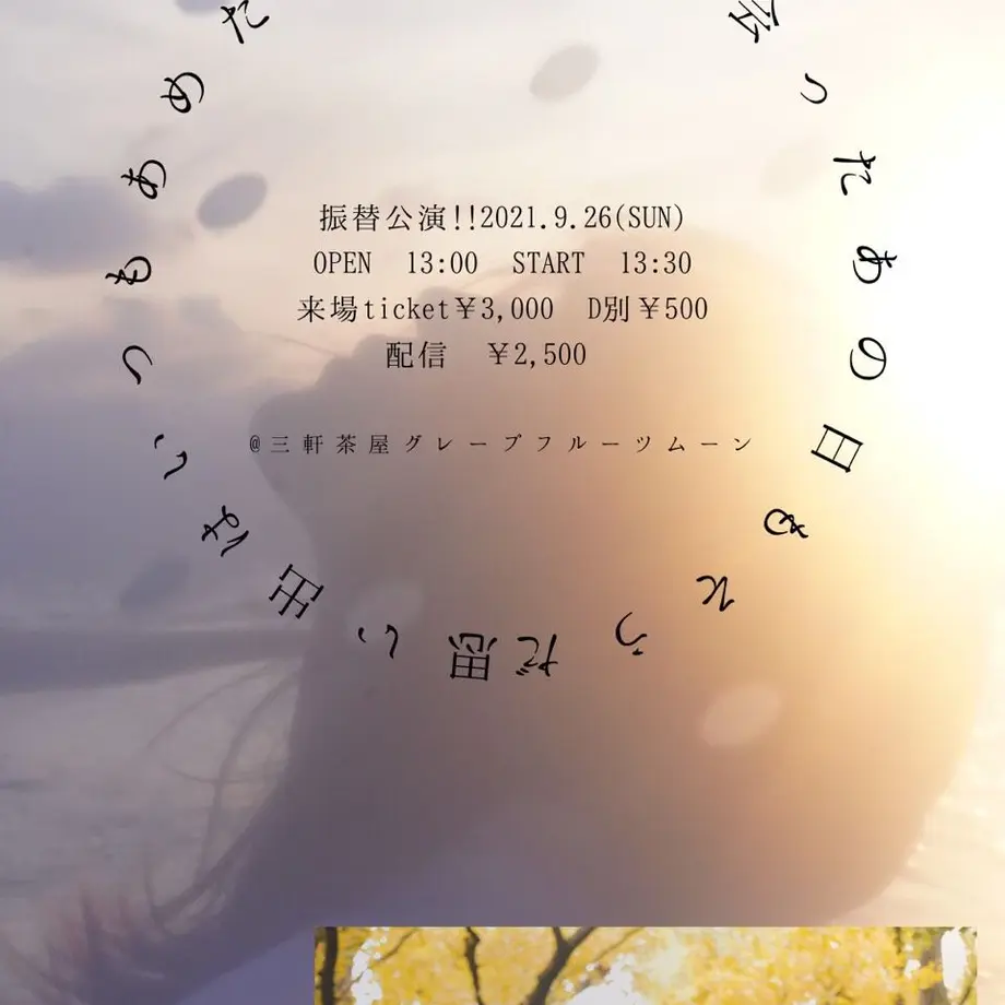 60c32d9246e30e0e40a2f324