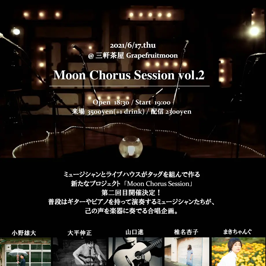 609244cce70dc44387f01e1b