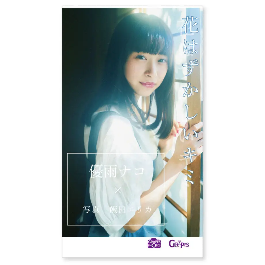 5aa617ab5f78665c42000b9a