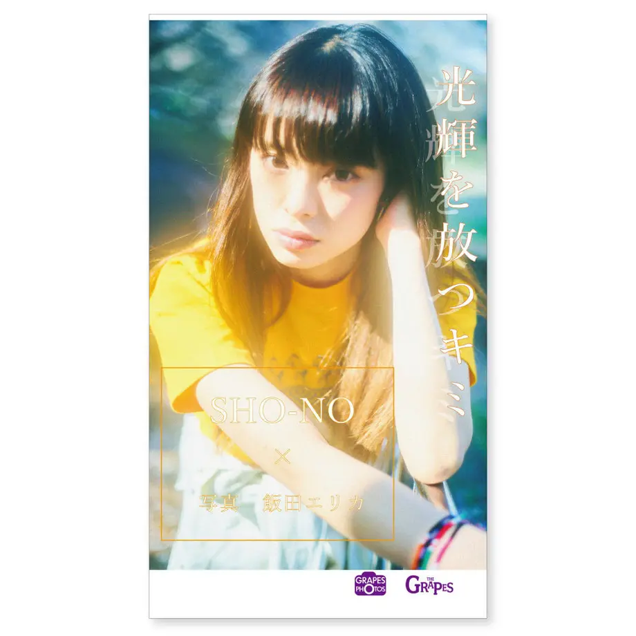 5948c6be428f2d39440009fe