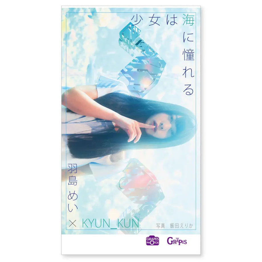 583d3aa900d33156b000037b