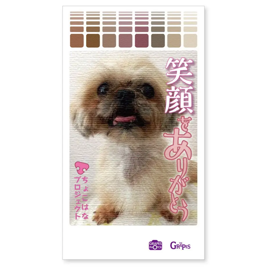 57c55ef100d331f6ff001d37
