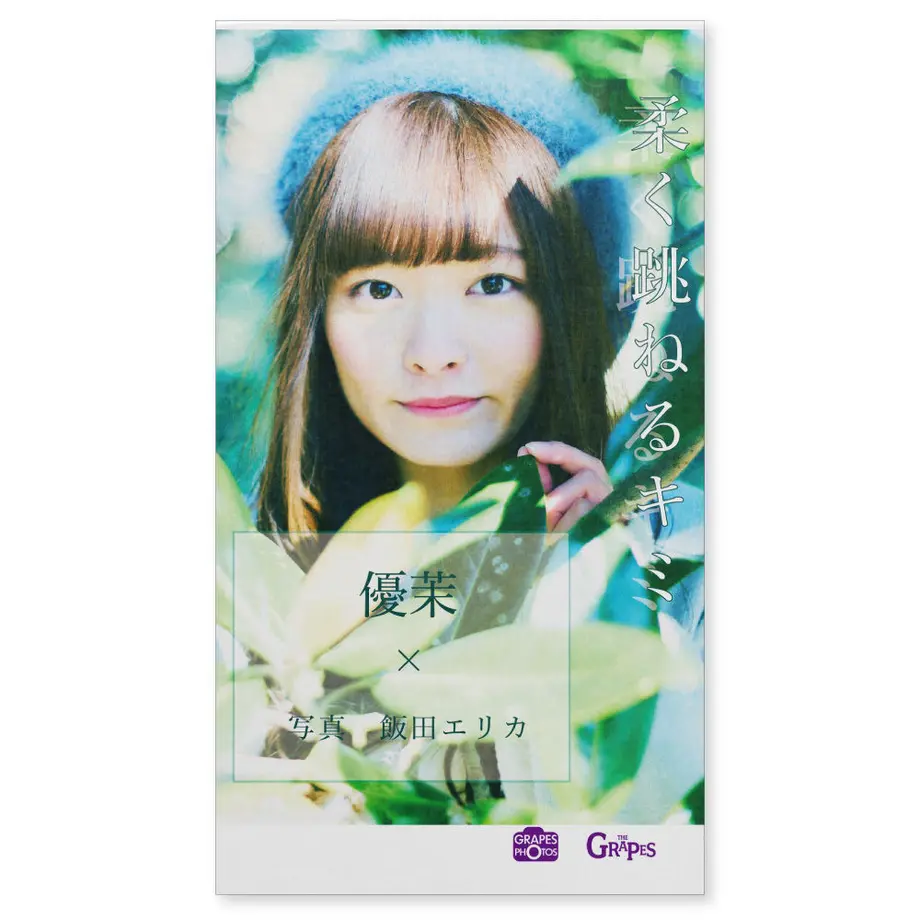 58f710b302ac6473a7001d6a