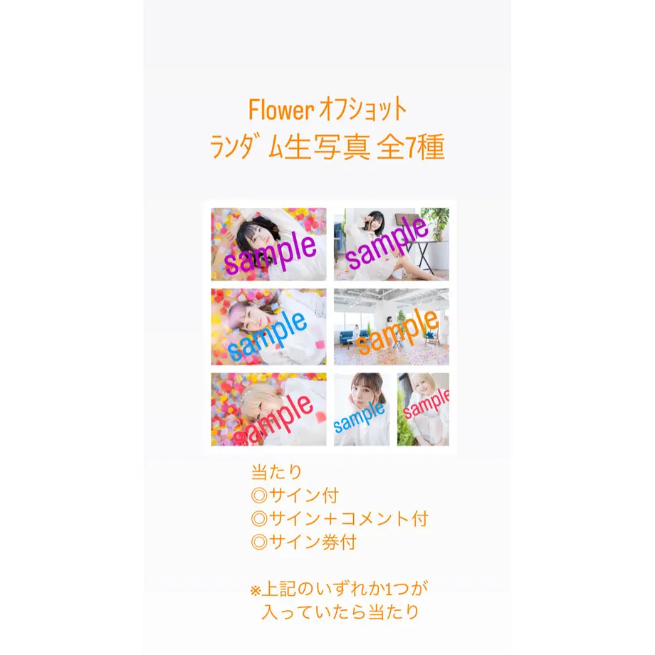 62a1e2435c69870db1b07a74