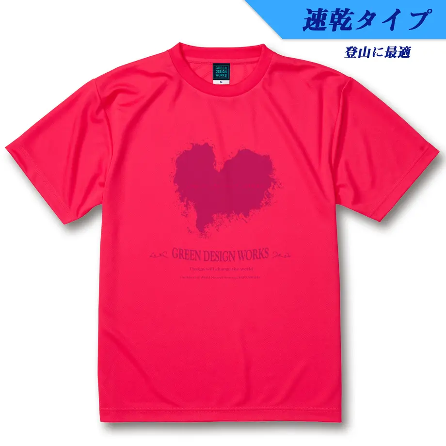 62cbc2c5b5285a4fbfe270f2