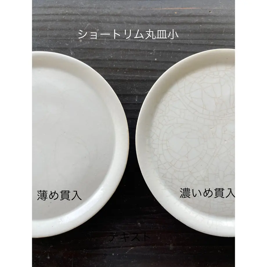 618f340354ddd85706625f42