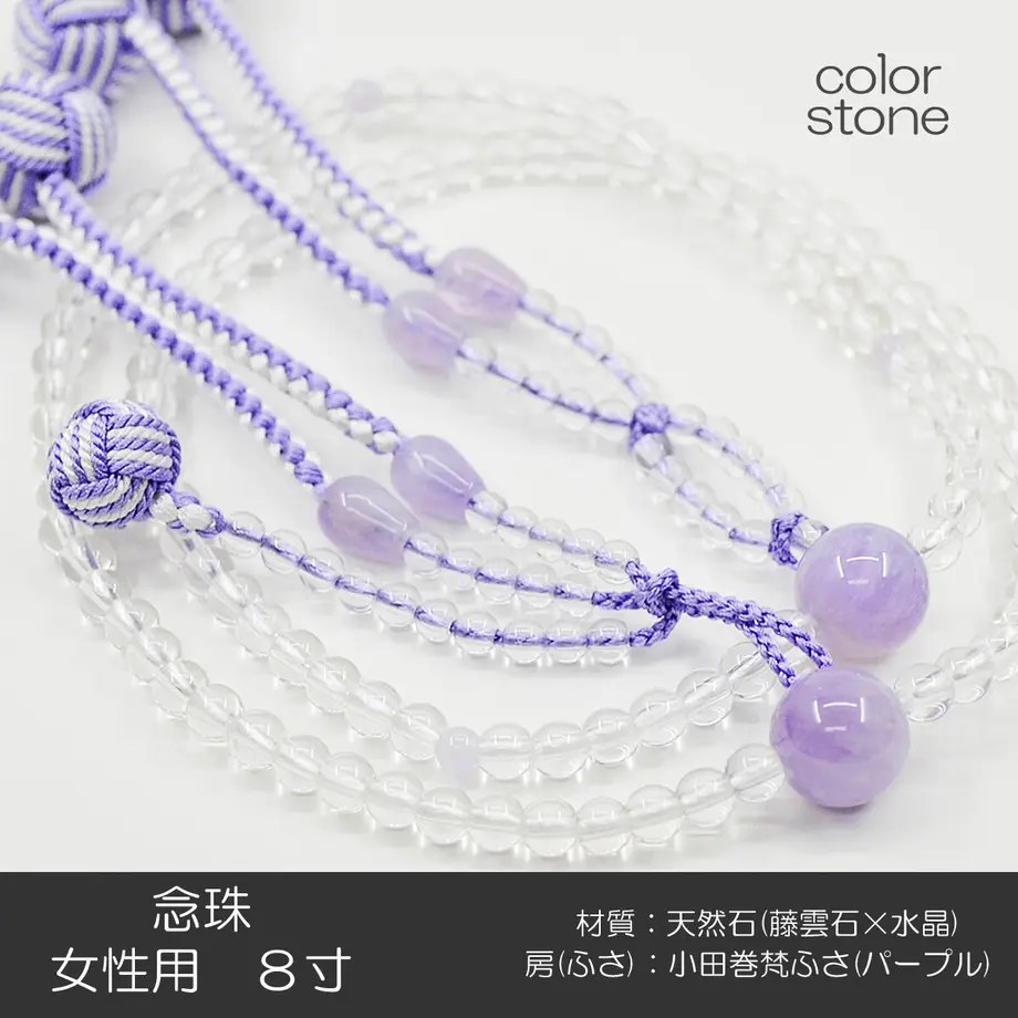 60b48bee1945c734a6c52fcd