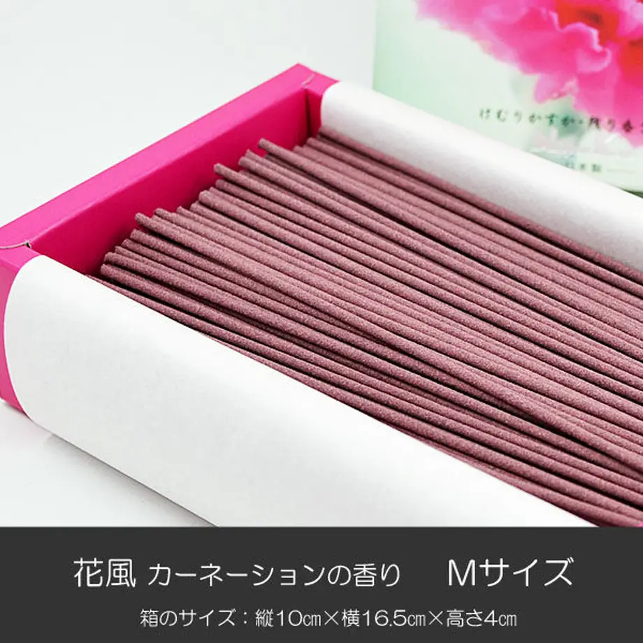 60b3007450a48a3e935239b8
