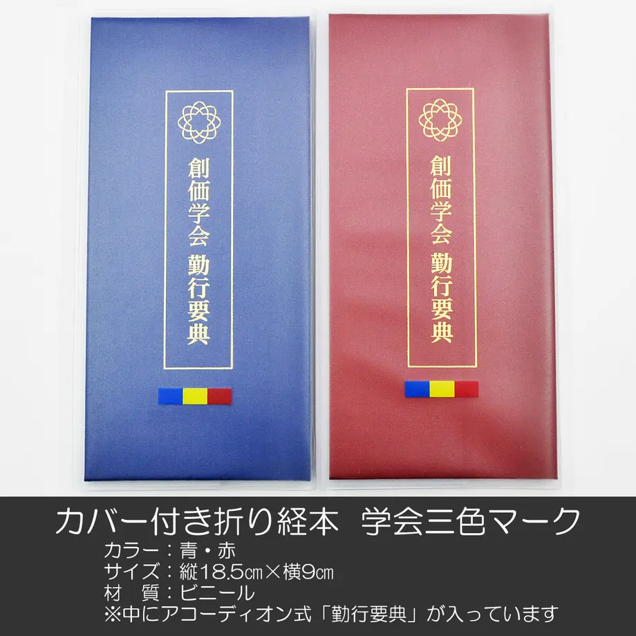 60b342aa9a5b75668f1d3bba