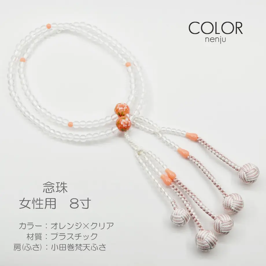 6243f3cb65d2a332572fa2e3