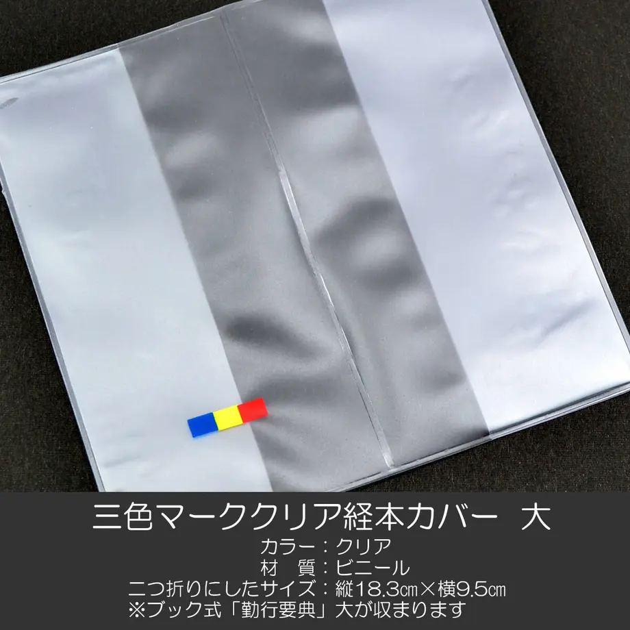 60b349159a5b7532c91d36e0