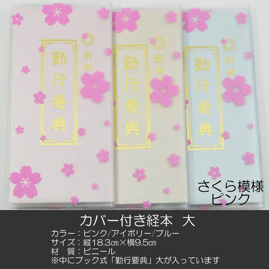 60b34c591945c70cae0e37bc