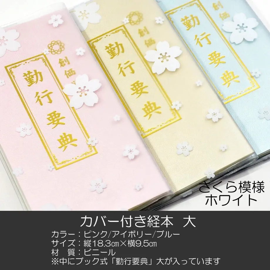 60b34cd41945c74f770e2b5e