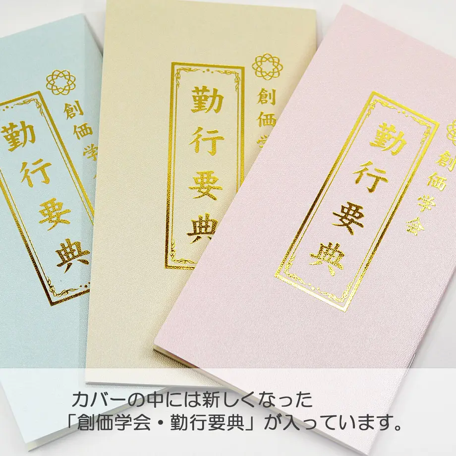 60b34cd41945c74f770e2b5e