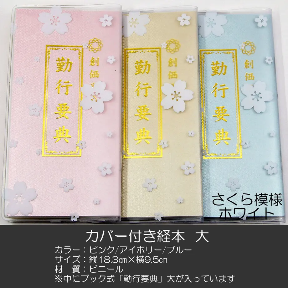 60b34cd41945c74f770e2b5e