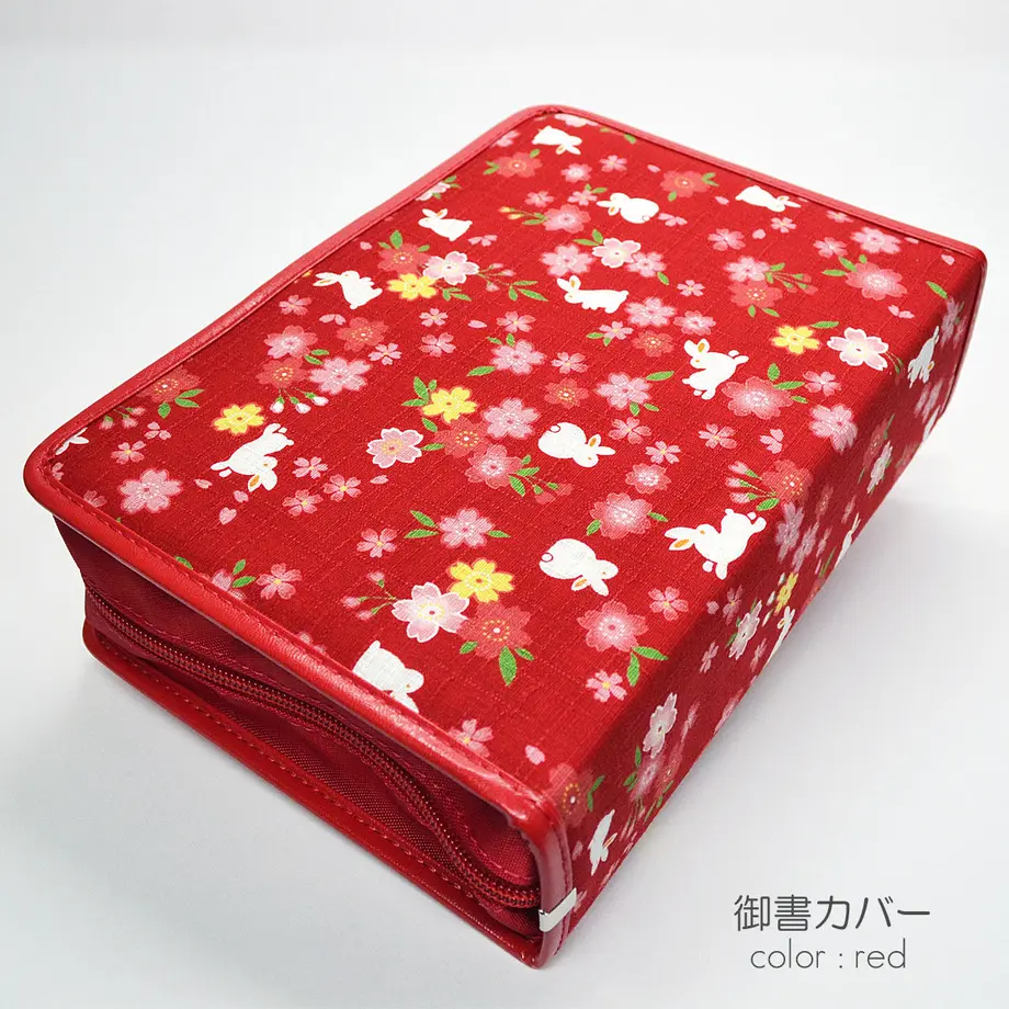 62d755f040ebf018bf63e042
