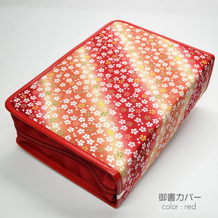 62d757b6a74e335509acee11