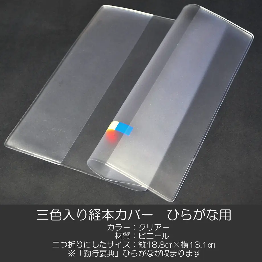 60b46fd09a5b752d434f8e07