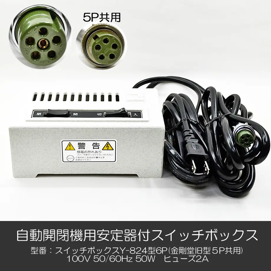 5e227a6968d1637e509fd386