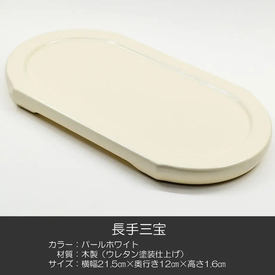 61989acc863b7355341c5799