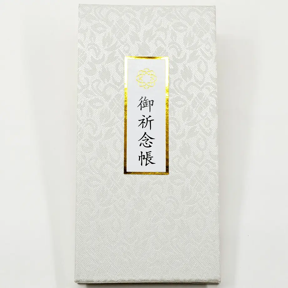 609cbd3fe70dc406b18dee0c