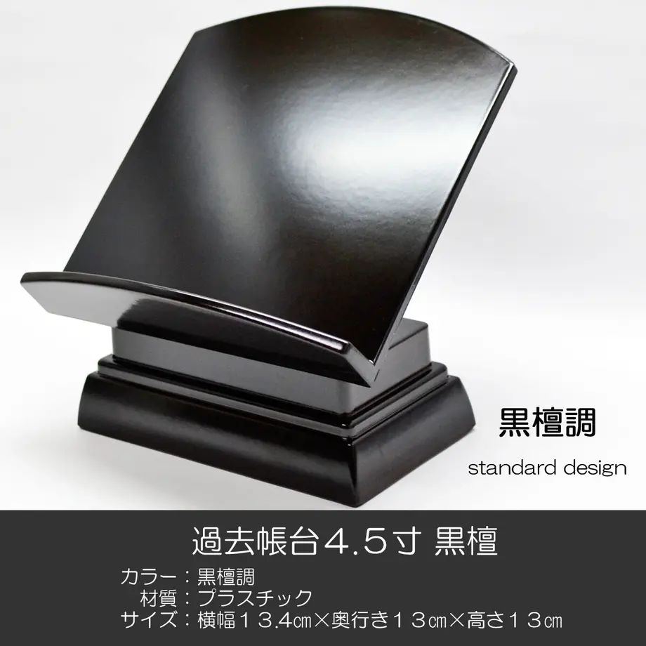 61fb31ecc15c5a5d53f704b3