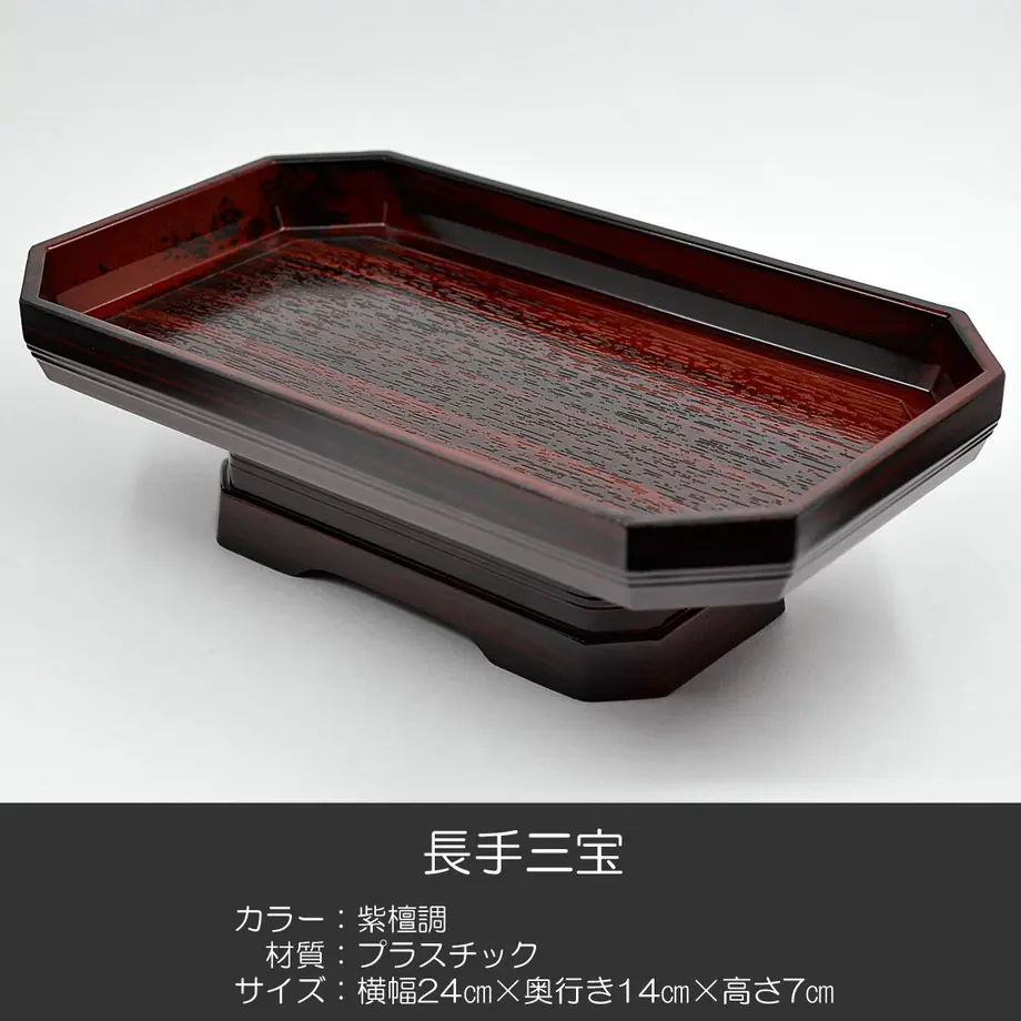 619891806e84d53abe8e8e5f