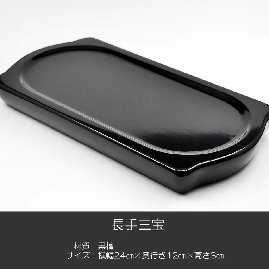 61989b40570f6761b600b69f