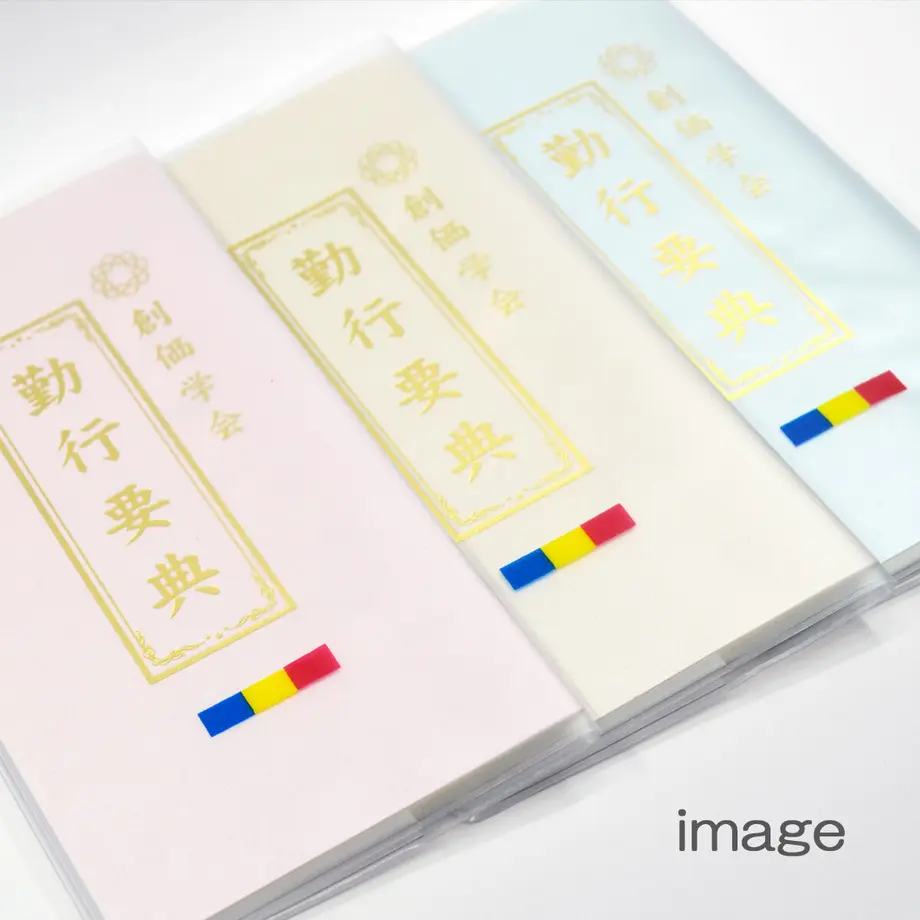 60b326c350a48a716e523ad9
