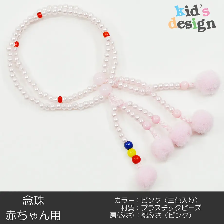 624e8350c9883d25af8dc399