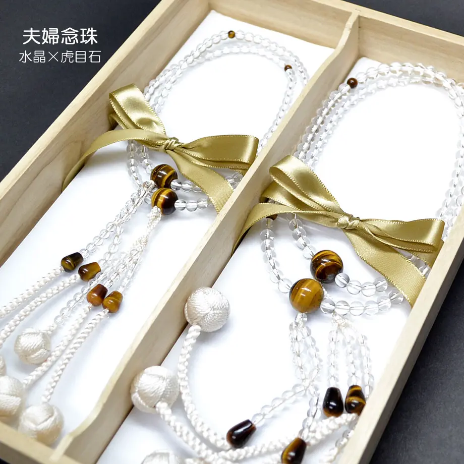 60b5bd277c42ee6f846eccc5