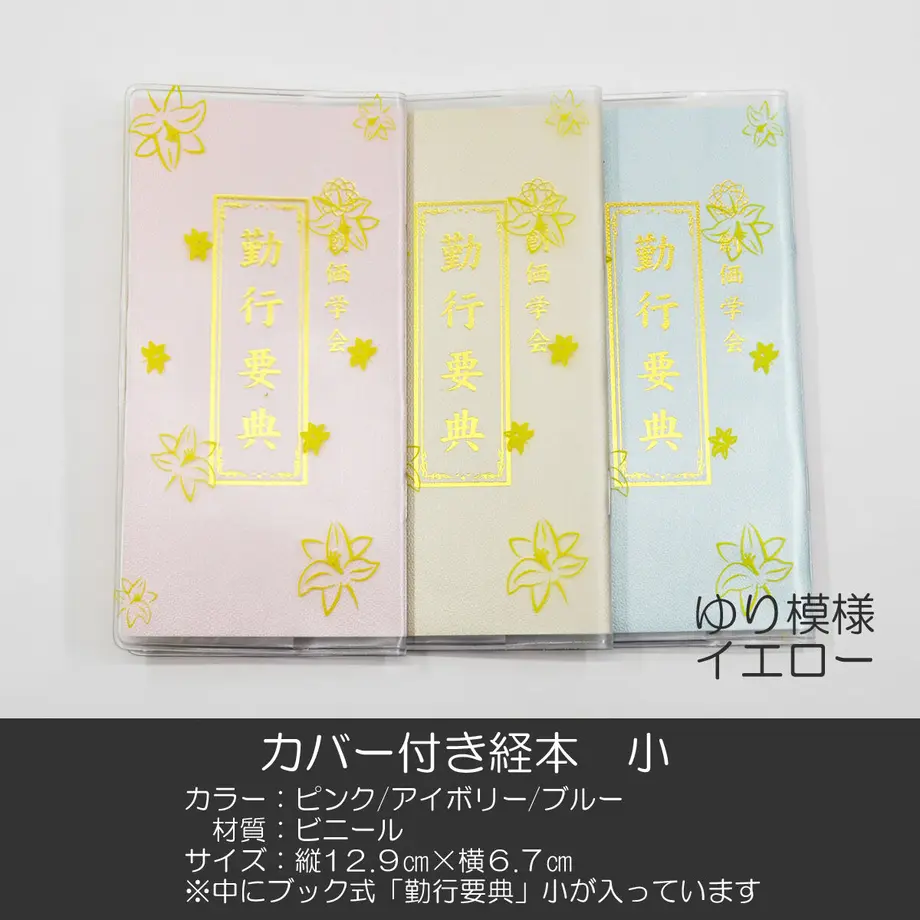 60b329607c42ee5af07859b5