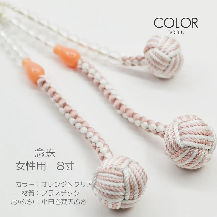 6243f3cb65d2a332572fa2e3