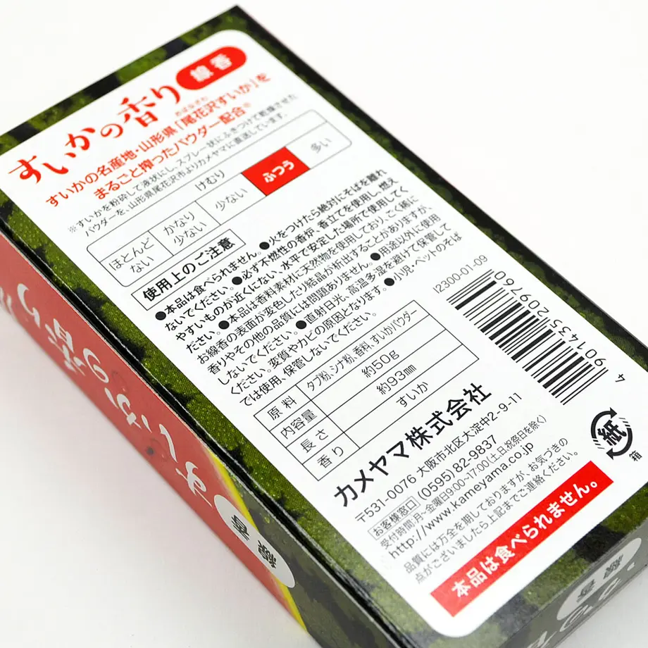 60b1f0958899be6b6625e542
