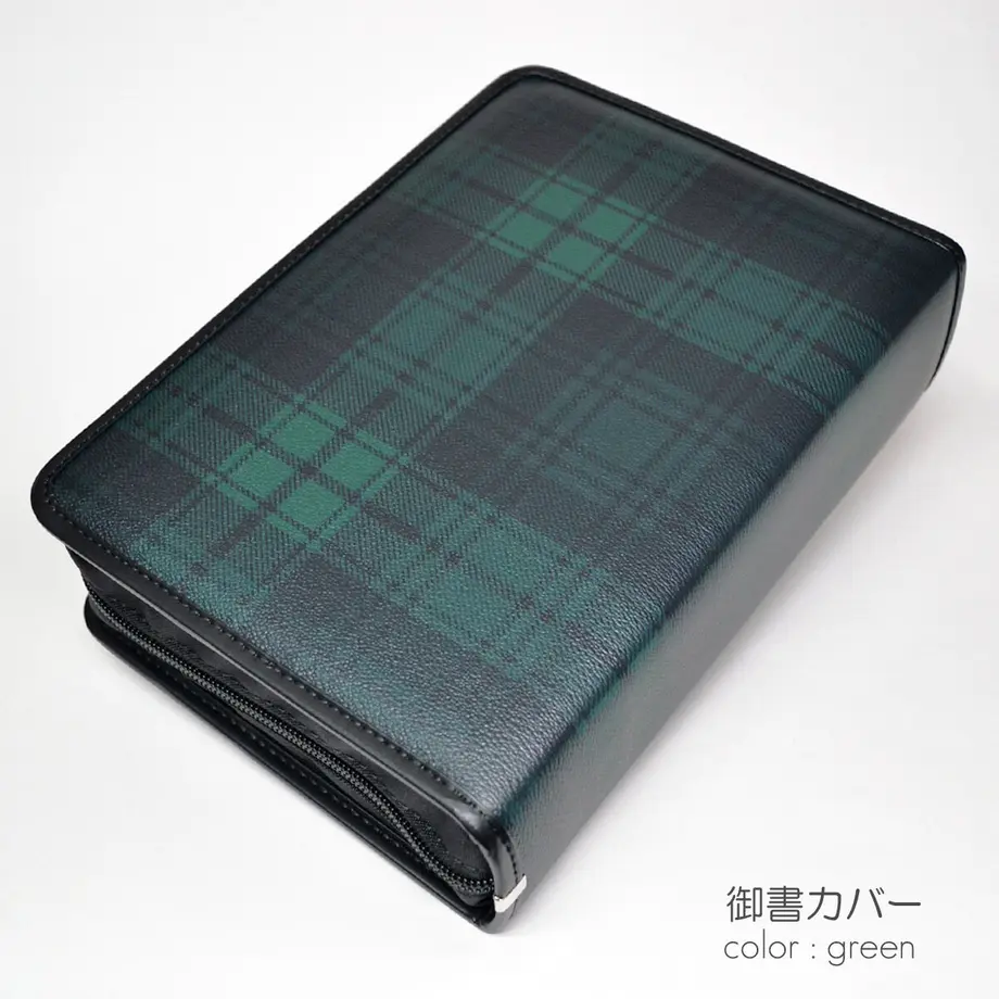 631c43f70f9a225bf4863e35