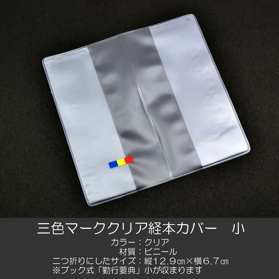 60b326c350a48a716e523ad9