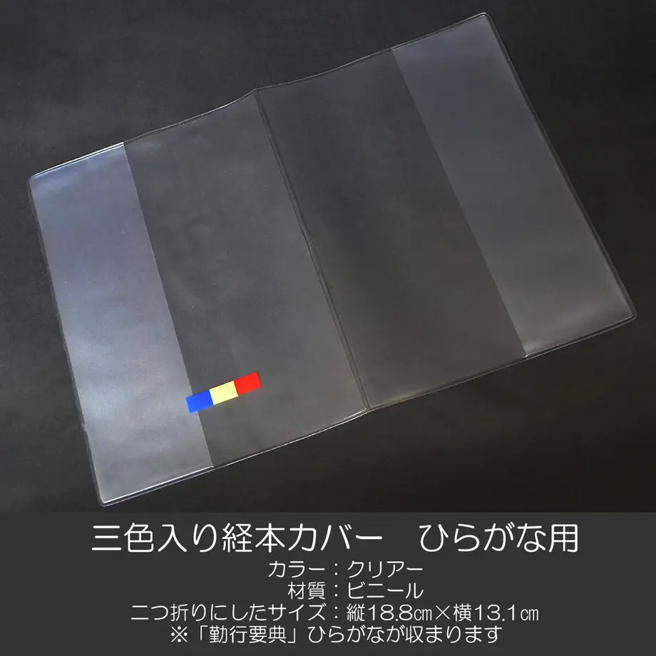 60b46fd09a5b752d434f8e07