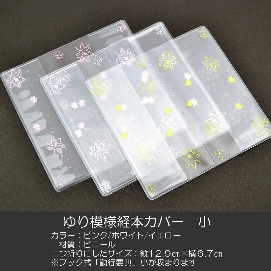 60b324011945c761870e2d49