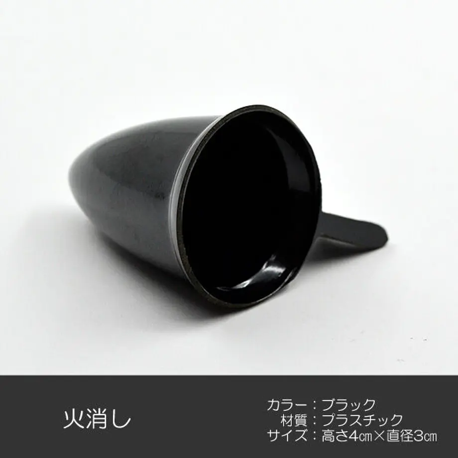 60b1ea3050a48a364552498e