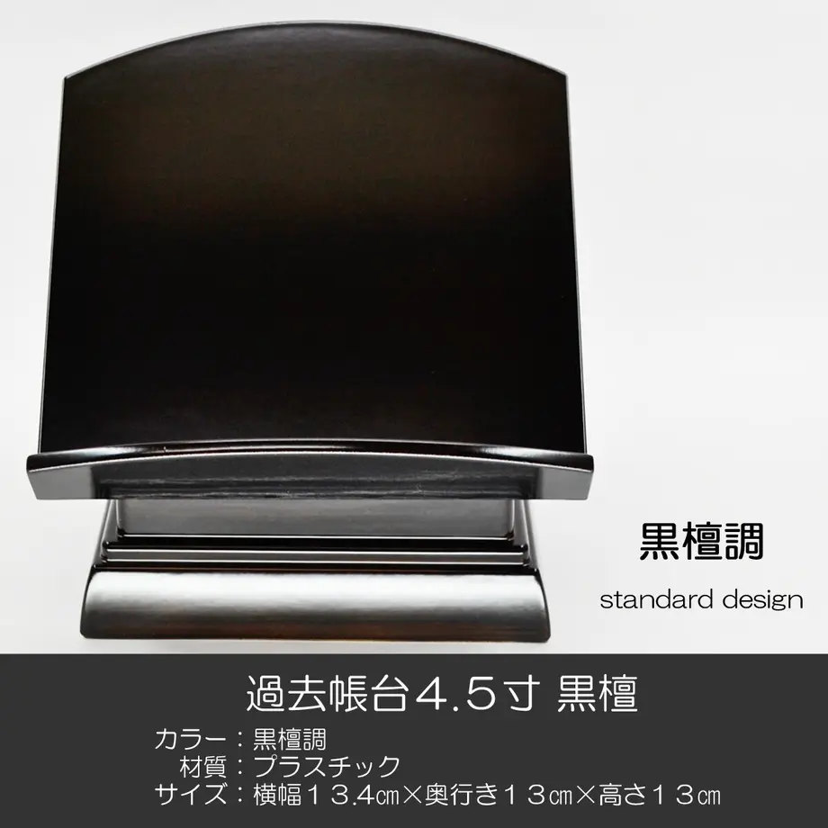 61fb31ecc15c5a5d53f704b3